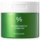 Фото Тонизирующие пады с экстрактом чайного дерева Dr.Ceuracle Tea Tree Purifine Toner Pad, 60 шт 8806133616697 1