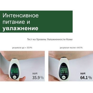Крем для рук з маслом ши і оливи Benton Shea Butter and Olive Hand Cream, 50 г Купити оптом в Україні