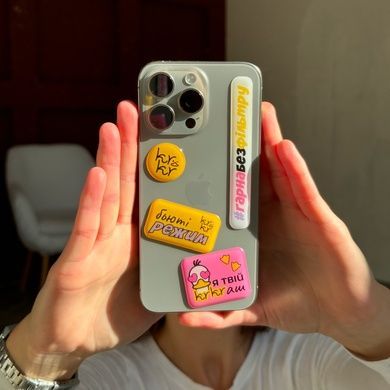 Набор объемных стикеров Sticker set KRKR, 1 шт Купить  оптом в Украине
