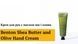 Фото Крем для рук з маслом ши і оливи Benton Shea Butter and Olive Hand Cream, 50 г 8809566990570 фото 3