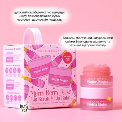 Подарунковий міні-набір &laquo;Різдвяне Розе&raquo; NCLA Beauty Merry Berry Rose Ornament Lip Care Set, 2 в 1 Купити оптом в Україні