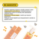 Фото Очищувальна гідрофільна олія з вітаміном Е Meisani Vitamin E-Raser Cleansing Oil, 150 мл 8437016160114 фото 5