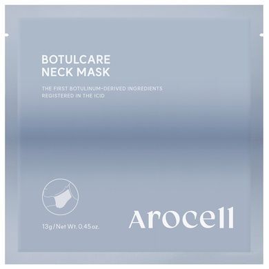 Гідрогелева маска для шиї з ботулінічним поліпептидом та колагеном Arocell Botulcare Neck Mask, 13 г * 5 шт Купити оптом в Україні