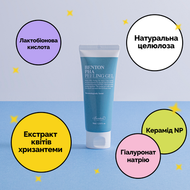 Пілінг - гель з лактобіоновою кислотою Benton PHA Peeling Gel, 70 мл Купити оптом в Україні
