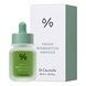 Фото Ампульна сироватка з BHA кислотою та екстрактом Матчa Dr.Ceuracle Vegan BHA&Matcha Ampoule , 30 мл 8806133616475 фото 1