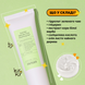 Фото Гель для вмивання з саліциловою кислотою Meisani Puri-Tea Salicylic Acid Cleansing Gel, Повнорозмірний, 150 мл 8437016160121 фото 2