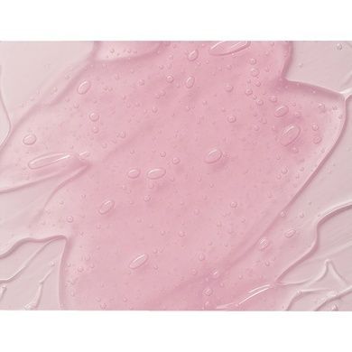 Колагенова гель-маска для сяйва шкіри Arocell Collagen Glow Gel Mask, 100 г Купити оптом в Україні