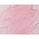 Фото Колагенова гель-маска для сяйва шкіри Arocell Collagen Glow Gel Mask, 100 г 8809710462281 фото 4