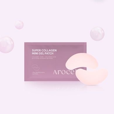 Гідрогелеві патчі з колагеном Arocell Collagen Mini Gel Patch, 1,85 г * 2 шт Купити оптом в Україні