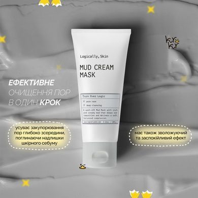 Крем-маска для глубокого очищения пор Logically, Skin Mud Cream Mask, 100 г Купить  оптом в Украине