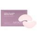 Фото Гідрогелеві патчі з колагеном Arocell Collagen Mini Gel Patch, 1,85 г * 2 шт 8809710462182 фото 1