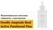Фото Восстанавливающая ампульная сыворотка с пантенолом Needly Ampoule Real Active Panthenol Plus, 50 мл 8809455420683 7