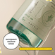 Фото М&rsquo;який очищуючий гель для вмивання з екстрактом кіноа AXIS-Y Quinoa One-Step Balanced Gel Cleanser, 180 мл 8809634610027 фото 4