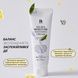 Фото Заспокійливий крем з гуавою та азуленом Benton Guava Moisture Soothing Cream, 4 шт * 1,2 г 8809566993014 фото 4
