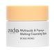 Фото Бальзам для снятия макияжа Ondo Beauty 36.5 Multi Acids & Papaya Melting Cleansing Balm, 100 мл 8437016160237 1