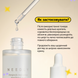 Фото Восстанавливающая ампульная сыворотка с пантенолом Needly Ampoule Real Active Panthenol Plus, 50 мл 8809455420683 6