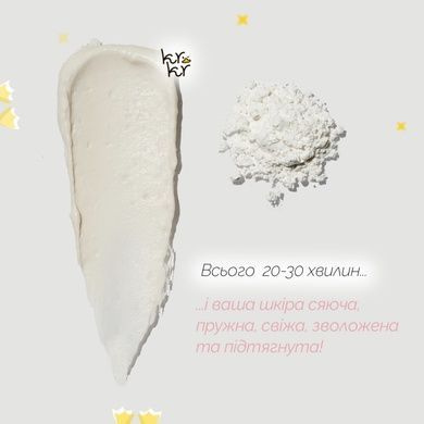 Альгинатная маска с коллагеном для упругости Dr.Ceuracle Expert Collagen Modeling Mask, 1000 г Купить  оптом в Украине