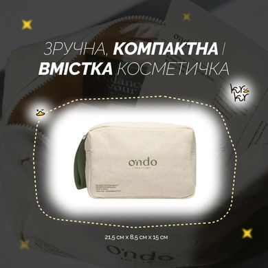 Универсальная косметичка Ondo Beauty 36.5 Neceser Купить  оптом в Украине