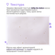 Фото Ночная маска со скваланом и бакучиолом Ondo Beauty 36.5 Squalane & Bakuchiol Sleeping Pack, 80 мл 8437016160053 4
