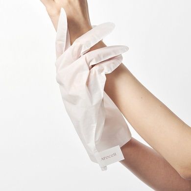 Зволожувальна маска-рукавички для рук з колагеном Arocell Collagen Hand Cream Mask, 14 мл Купити оптом в Україні