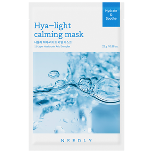Зволожувальна маска з гіалуроновою кислотою Needly Hya-light Calming Mask 1ea, 1 шт * 25 г Купити оптом в Україні