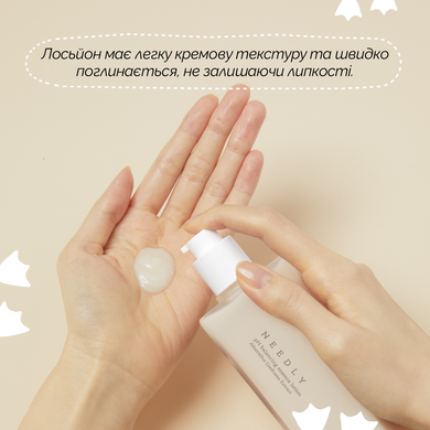 Лосьон для лица ph 5,5 с экстрактом Альбатрела Neеdly pH Balancing Essence Lotion, 145 мл Купить  оптом в Украине