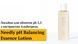 Фото Лосьон для лица ph 5,5 с экстрактом Альбатрела Neеdly pH Balancing Essence Lotion, 145 мл 8809455421048 7