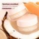 Фото Подарунковий набір для догляду за губами &laquo;Кокос-Ваніль&raquo; NCLA Beauty Coconut Vanilla Lip Care Set, 3 в 1 658580103255 фото 2