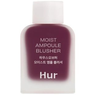 Увлажняющие жидкие ампульные румяна House of Hur Moist Ampoule Blusher Berry Purple, 10 мл Купить  оптом в Украине
