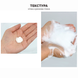 Фото Кремова пінка для вмивання з пробіотиками Dr.Ceuracle Pro Balance Creamy Deep Cleansing Foam, 150 мл 8806133613948 фото 2