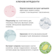 Фото Легкое масло для лица Needly Face Light Oil, 30мл 8809455421598 8