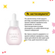 Фото Легкое масло для лица Needly Face Light Oil, 30мл 8809455421598 6