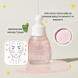 Фото Легкое масло для лица Needly Face Light Oil, 30мл 8809455421598 5