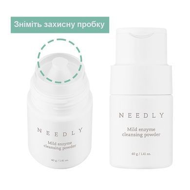 5+1 Набор Мягкая энзимная пудра для умывания Needly Mild Enzyme Cleansing Powder, 40г