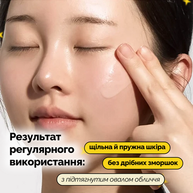 Сироватка-бустер зі спікулами та колагеном VT Collagen Reedle Shot 100, 50 мл Купити оптом в Україні