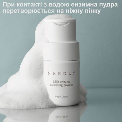 5+1 Набор Мягкая энзимная пудра для умывания Needly Mild Enzyme Cleansing Powder, 40г