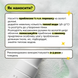 5+1 Набор Мягкая энзимная пудра для умывания Needly Mild Enzyme Cleansing Powder, 40г