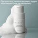 5+1 Набор Мягкая энзимная пудра для умывания Needly Mild Enzyme Cleansing Powder, 40г