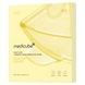 Освітлювальна гідрогелева маска з койєвою кислотою та куркумою Medicube Kojic Acid Turmeric Brightening Gel Mask, 28 г * 4 шт Купити оптом в Україні