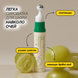Фото Сыворотка для кожи вокруг глаз с коллагеном AXIS-Y Vegan Collagen Eye Serum, 10 мл 8809634610881 2