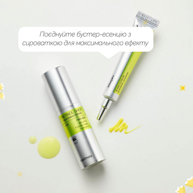 Антивікова бустерна есенція з ретиналем celimax THE VITA-A RETINAL SHOT TIGHTENING BOOSTER, 15 мл Купити оптом в Україні