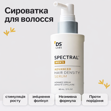 Сироватка для стимуляції росту волосся для чоловіків DS Laboratories Spectral DNC-N, 60 мл Купити оптом в Україні