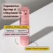 Фото Сыворотка-бустер со спикулами и коллагеном VT Collagen Reedle Shot 300, 50 мл 8803463005733 2