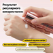 Фото Сыворотка-бустер со спикулами и коллагеном VT Collagen Reedle Shot 300, 50 мл 8803463005733 4