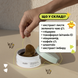 Фото Гідрогелеві антиоксидантні патчі для шкіри навколо очей Ondo Beauty 36.5 Caffeine & Green Tea Antioxidant Eye Patches, 60 шт 8437016160046 фото 2