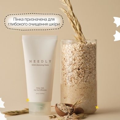 Очищающая пенка для жирной кожи Needly Mild Cleansing Foam, 150 мл Купить  оптом в Украине