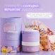 Фото Подарочный набор для ухода за телом &laquo;Праздничный торт&raquo; NCLA Beauty Birthday Cake Body Care Discovery Set, 2 в 1 850034009667 2