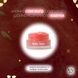 Фото Бальзам для губ &laquo;Арбуз&raquo; NCLA Beauty Balm Babe - Watermelon, 10 мл 672975068943 2