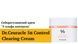 Фото Себорегулирующий крем &laquo;5-альфа контроль&raquo; Dr.Ceuracle 5&alpha; Control Clearing Cream, 50 г 8806133614808 2