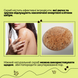Фото Гель-скраб для душу Logically, Skin Aroma Body Scrub Shower, 210 мл 8809645450629 фото 2